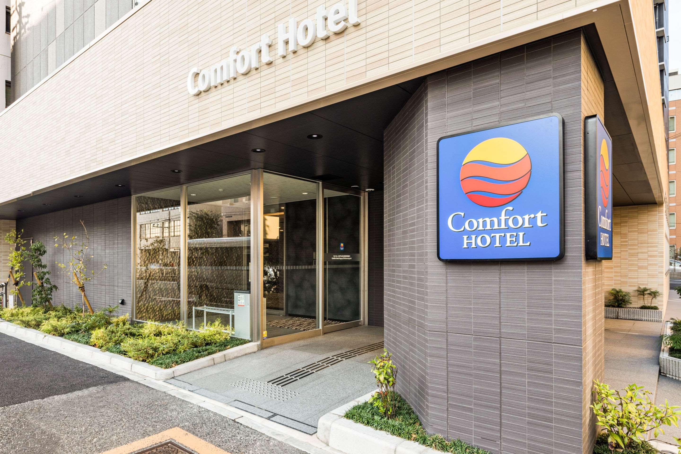 Comfort Hotel Nagoya Shinkansenguchi Zewnętrze zdjęcie