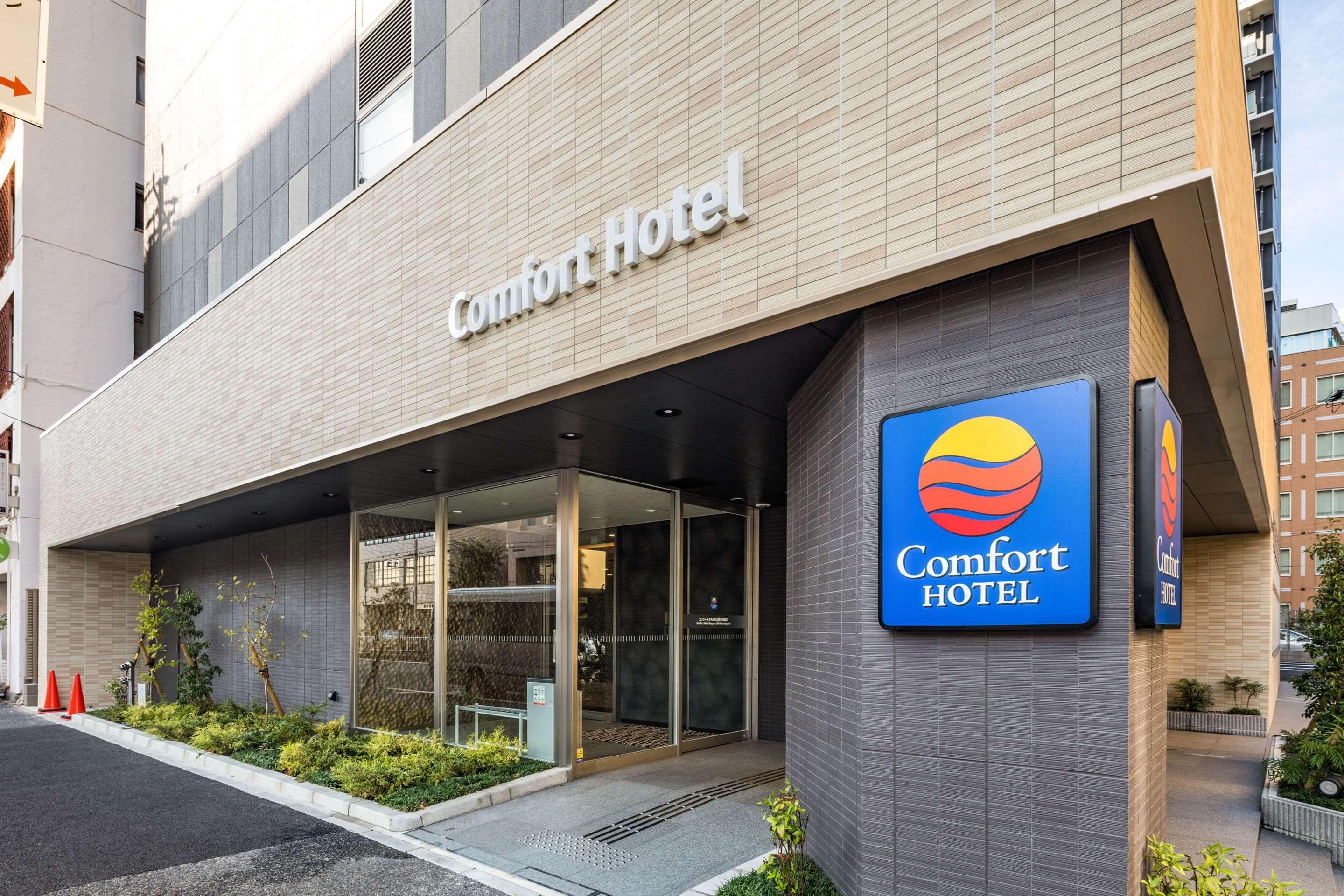 Comfort Hotel Nagoya Shinkansenguchi Zewnętrze zdjęcie