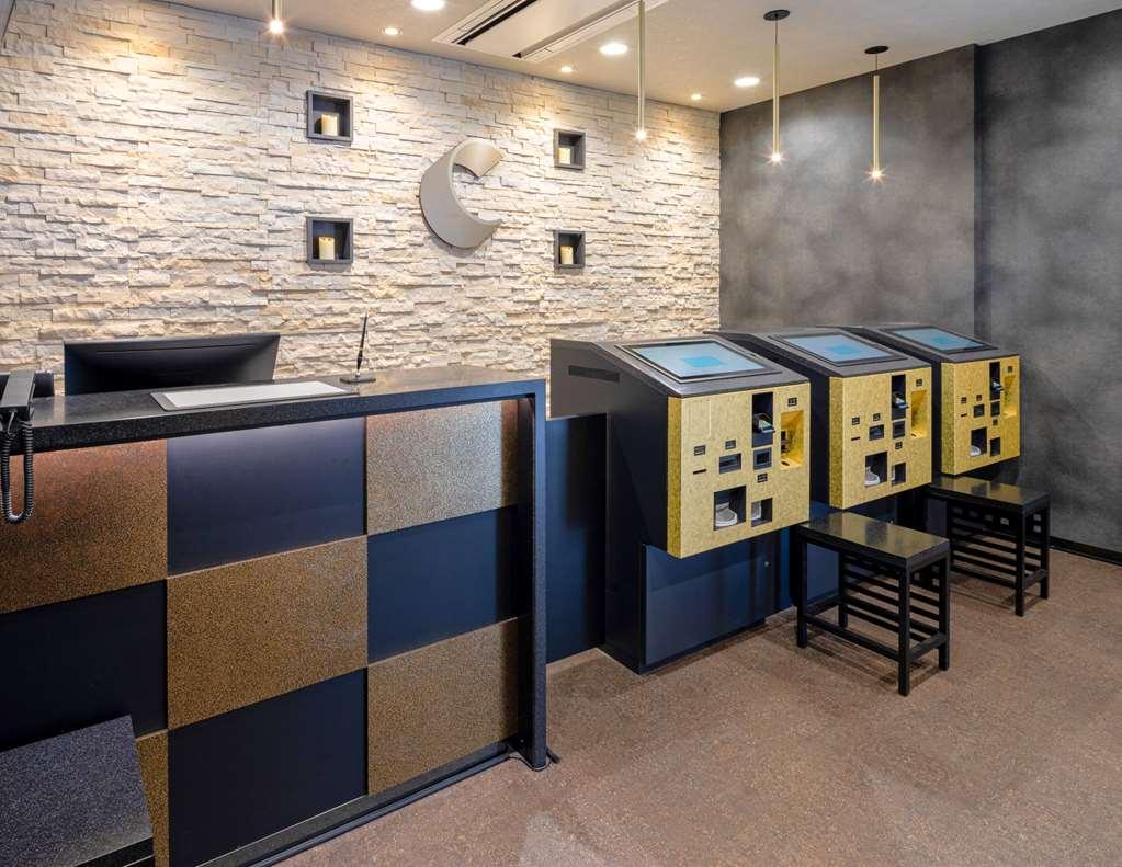 Comfort Hotel Nagoya Shinkansenguchi Wnętrze zdjęcie