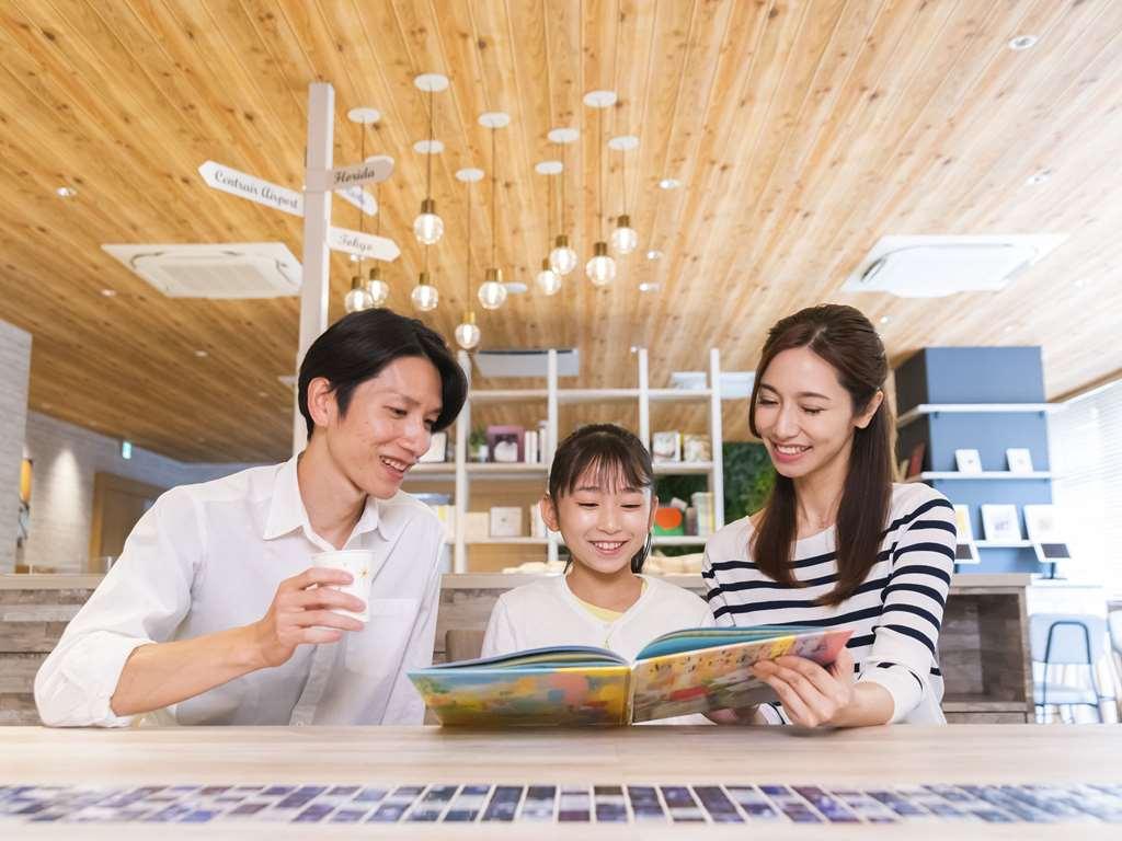 Comfort Hotel Nagoya Shinkansenguchi Udogodnienia zdjęcie